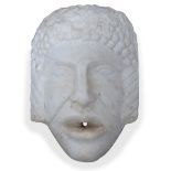 Designer Unknown, Bacchus font, second half 20th Century, White marble, 38cm high Please refer to