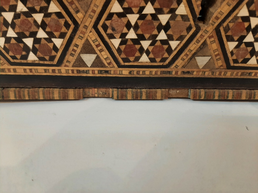 Four Middle Eastern parquetry boxes, first half 20th century, each intricately inlaid in wood, - Image 2 of 14
