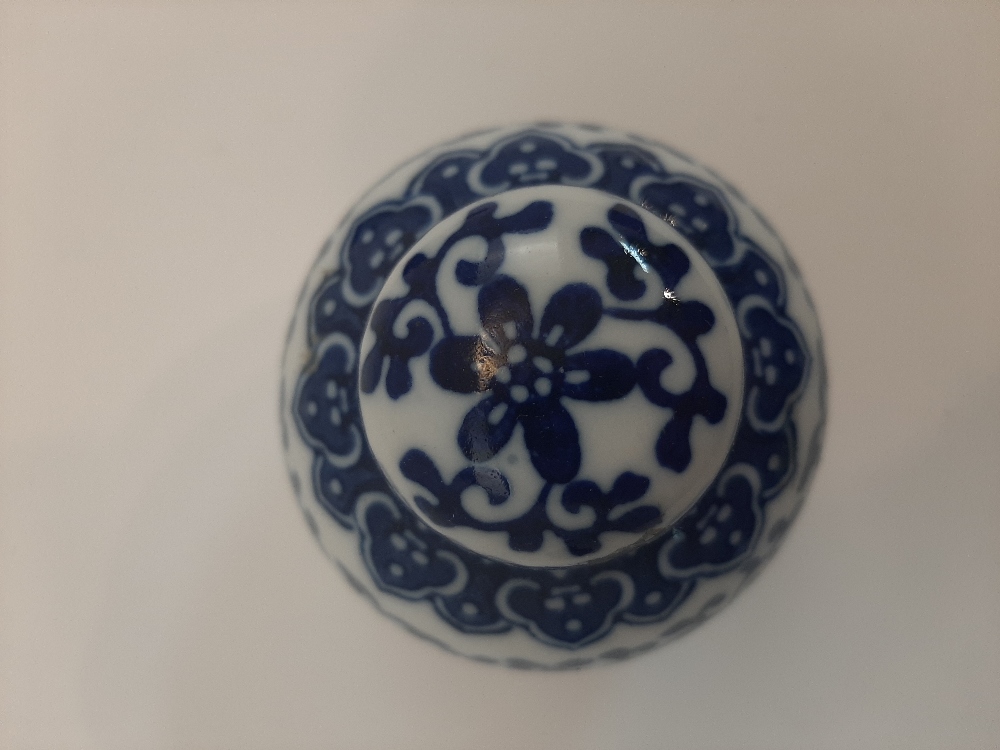 A collection of Chinese objects, 19th-20th century, comprising of two small blue and white jars - Image 3 of 9