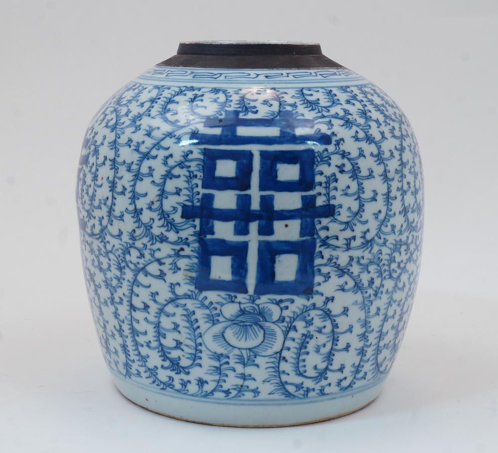 A Chinese blue and white porcelain ginger jar, late 19th century, lacking a cover, the body