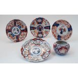 A group of Japanese Imari style porcelain, 20th century, decorated in the blue red and white Imari