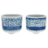 A pair of Chinese blue and white 'peony' incense burners, lian, mid Qing dynasty, each of