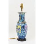 A Chinese baluster vase, 20th century, of blue ground with pink and yellow panels containing