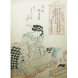 After Utagawa Kunisada I, Japanese, 1786-1864, In The Frame of Fukagawa Sanjusangendo Temple, 20th