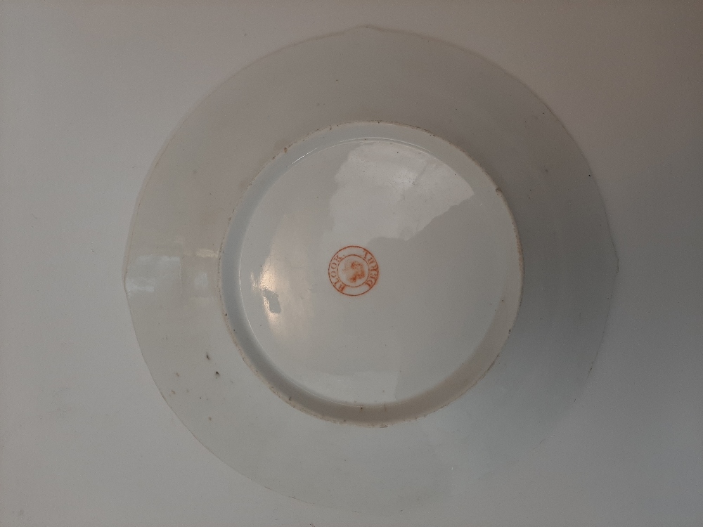 A Bloor Derby porcelain part dessert service, c.1820-40, red printed circle and crown marks, painted - Image 2 of 2