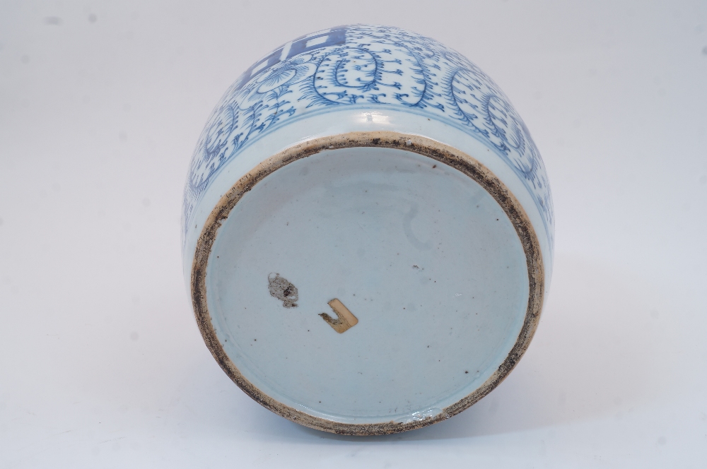 A Chinese blue and white porcelain ginger jar, late 19th century, lacking a cover, the body - Image 2 of 6