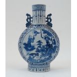 A Chinese blue and white porcelain moon flask, 19th century, with twin foliate pierced handles to