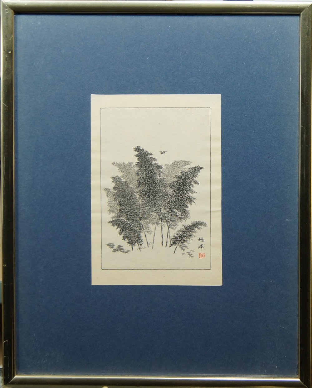 Two Japanese brush paintings, 20th century, ink on paper, both bearing signature and red seal, in - Image 3 of 5
