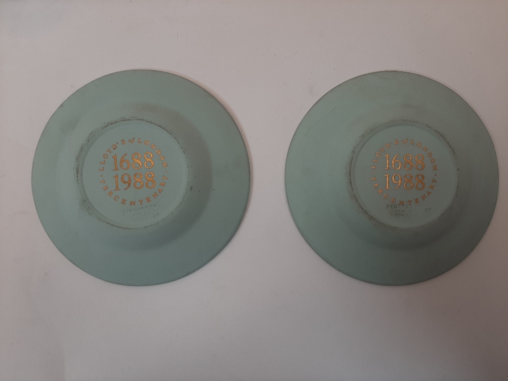 A quantity of British and European ceramics, 20th century, comprising: a pair of Wedgwood 'Wild - Image 24 of 40
