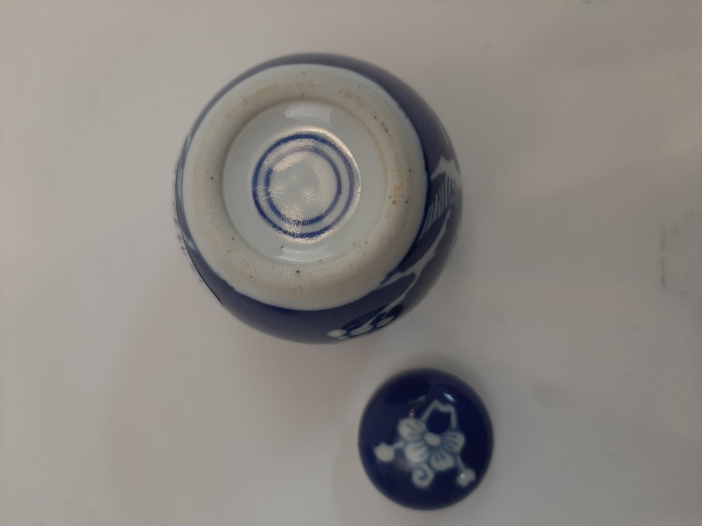 A collection of Chinese objects, 19th-20th century, comprising of two small blue and white jars - Image 6 of 9
