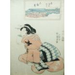 After Utagawa Kunisada I, Japanese, 1786-1864, Temple of Fudo at Yagenbori, from an untitled