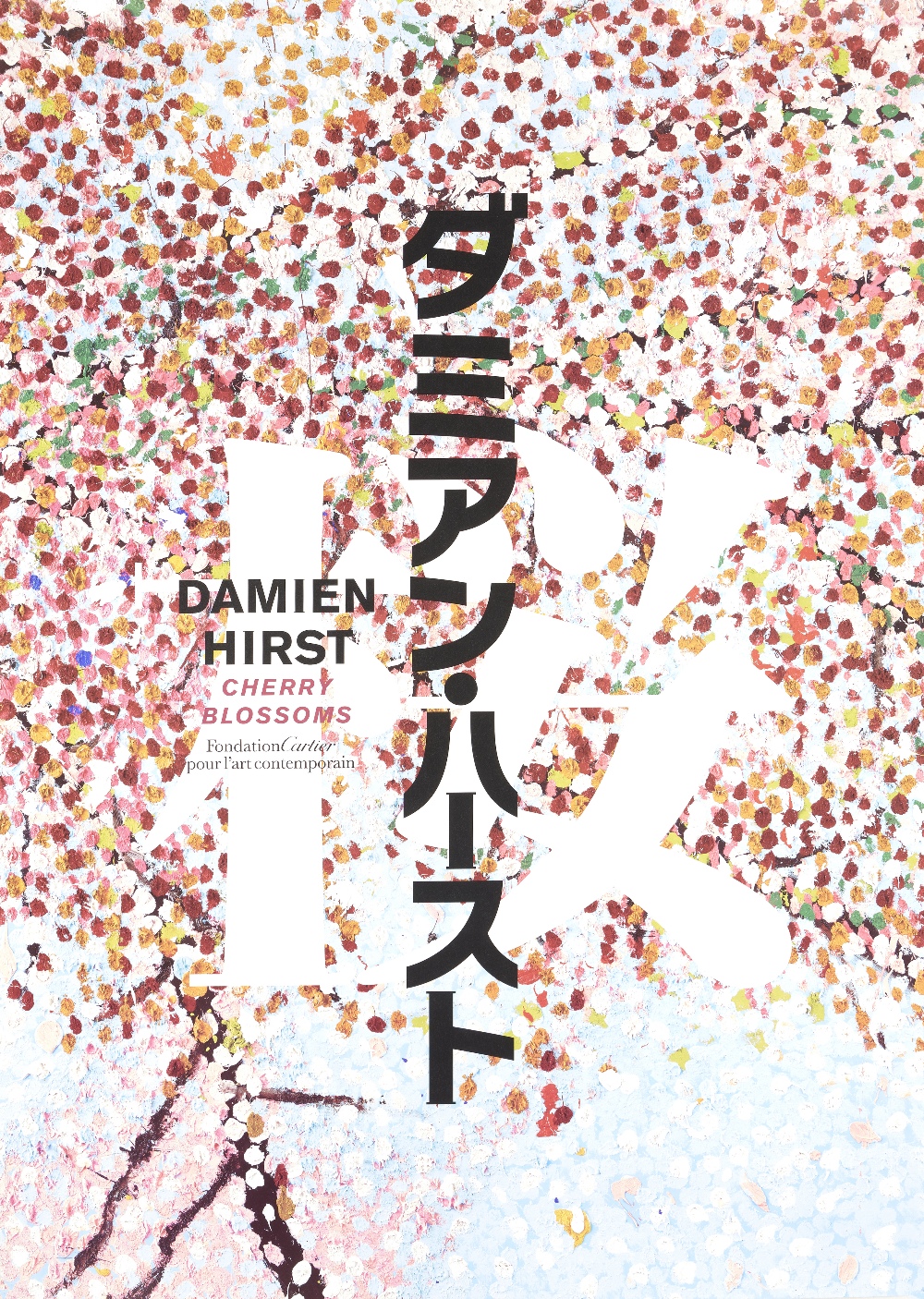 Damien Hirst, British b. 1965- Cherry Blossoms Tokyo, 2022; each offset lithographic poster, each