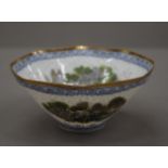 A Chinese egg shell porcelain bowl. 13 cm diameter.