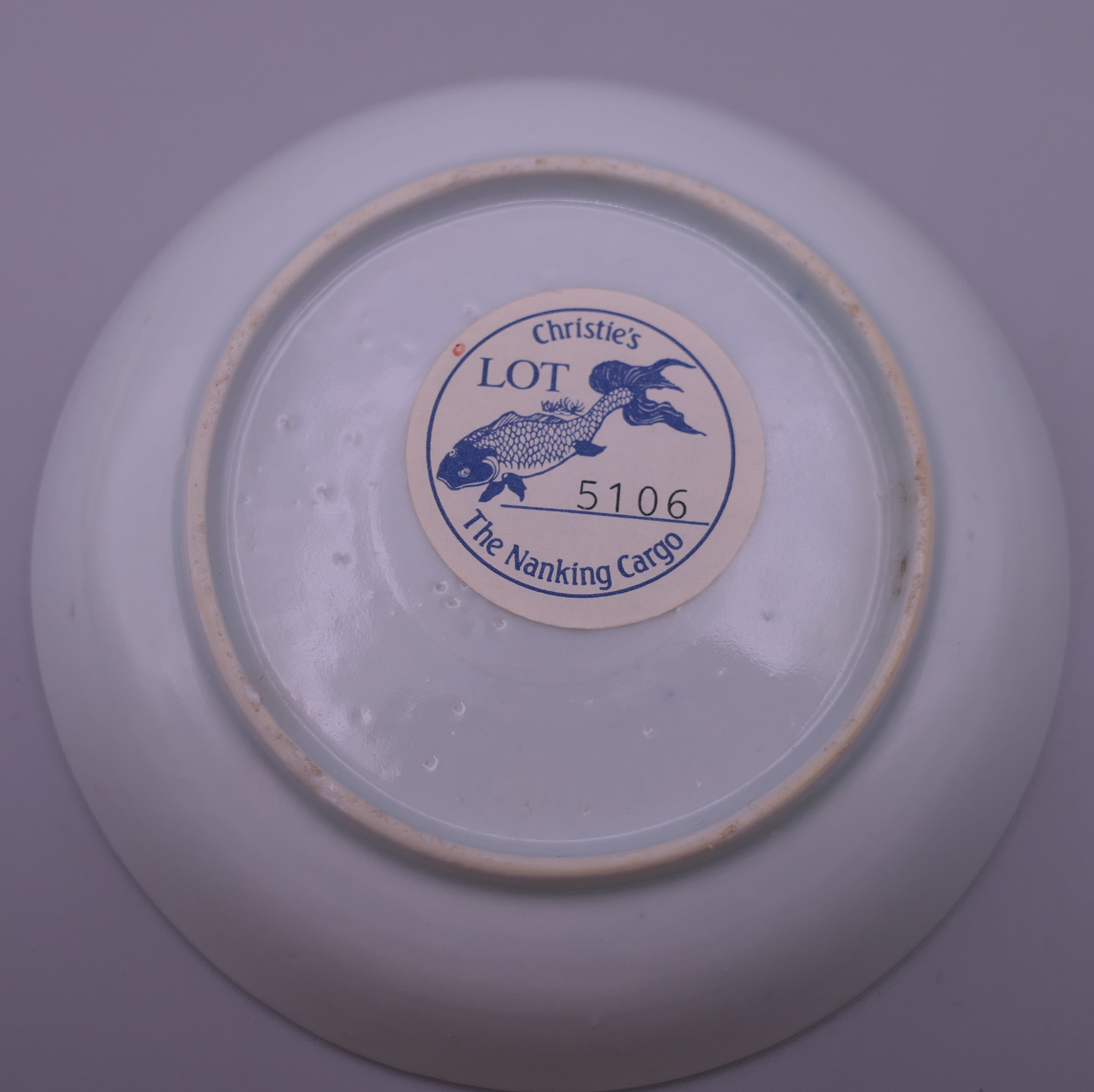 Two Nanking Cargo Chinese blue and white porcelain tea bowls and saucers. - Image 7 of 13