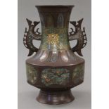 A bronze cloisonne vase. 30 cm high.