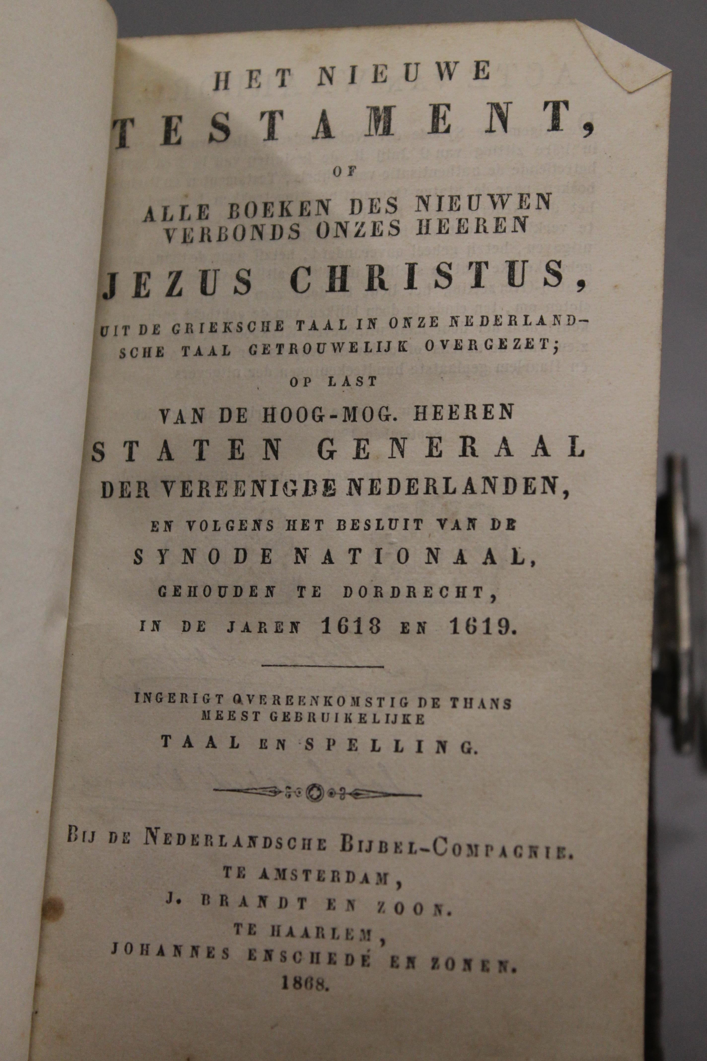 Two Dutch silver mounted bibles. - Image 7 of 7