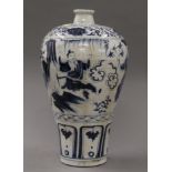 A Chinese blue and white porcelain vase. 34 cm high.