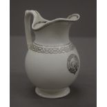 An Arctic Expedition 1875 white porcelain jug by W T Copeland and inscribed Discovery. 13.5 cm high.
