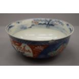 A 19th century Imari bowl. 25 cm diameter.