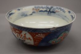 A 19th century Imari bowl. 25 cm diameter.