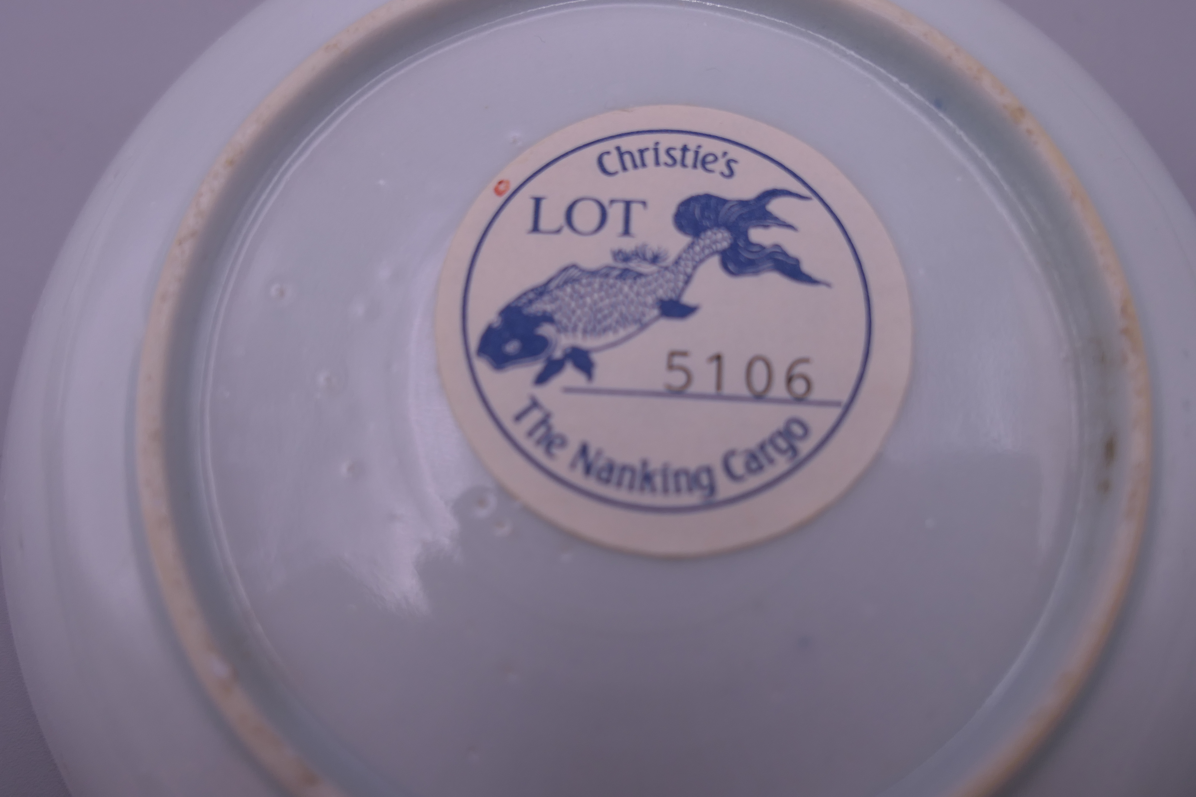 Two Nanking Cargo Chinese blue and white porcelain tea bowls and saucers. - Image 8 of 13