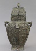 An archaic style Chinese bronze lidded vase. 29 cm high.