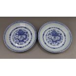 A pair of Chinese blue and white porcelain saucer dishes,