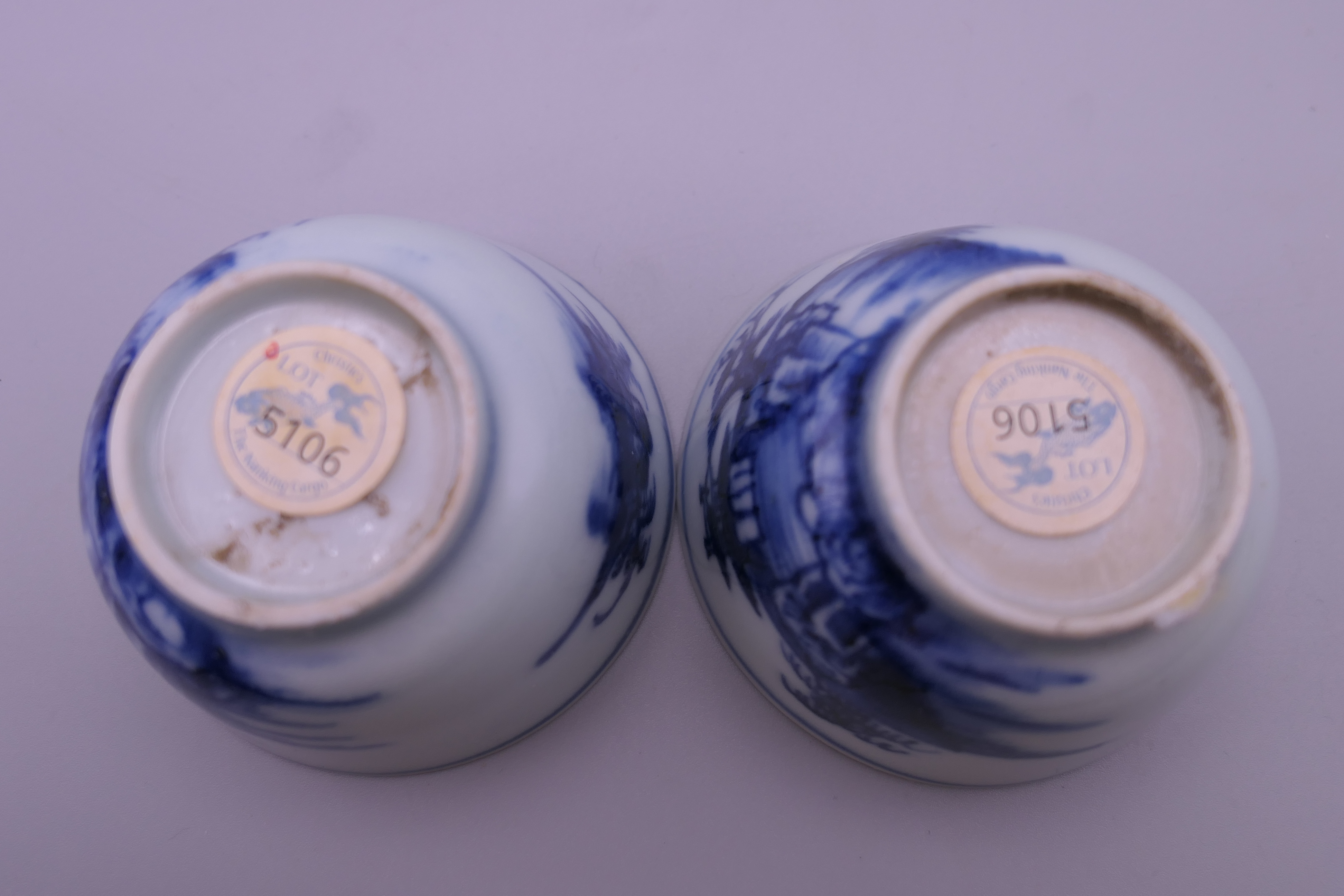 Two Nanking Cargo Chinese blue and white porcelain tea bowls and saucers. - Image 11 of 13