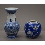 A 19th century Chinese prunus blossom ginger jar and a Chinese blue and white porcelain vase.