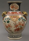 A large Imari vase. 37.5 cm high.