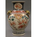 A large Imari vase. 37.5 cm high.