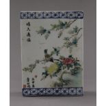 A Chinese porcelain book. 14.5 cm high.