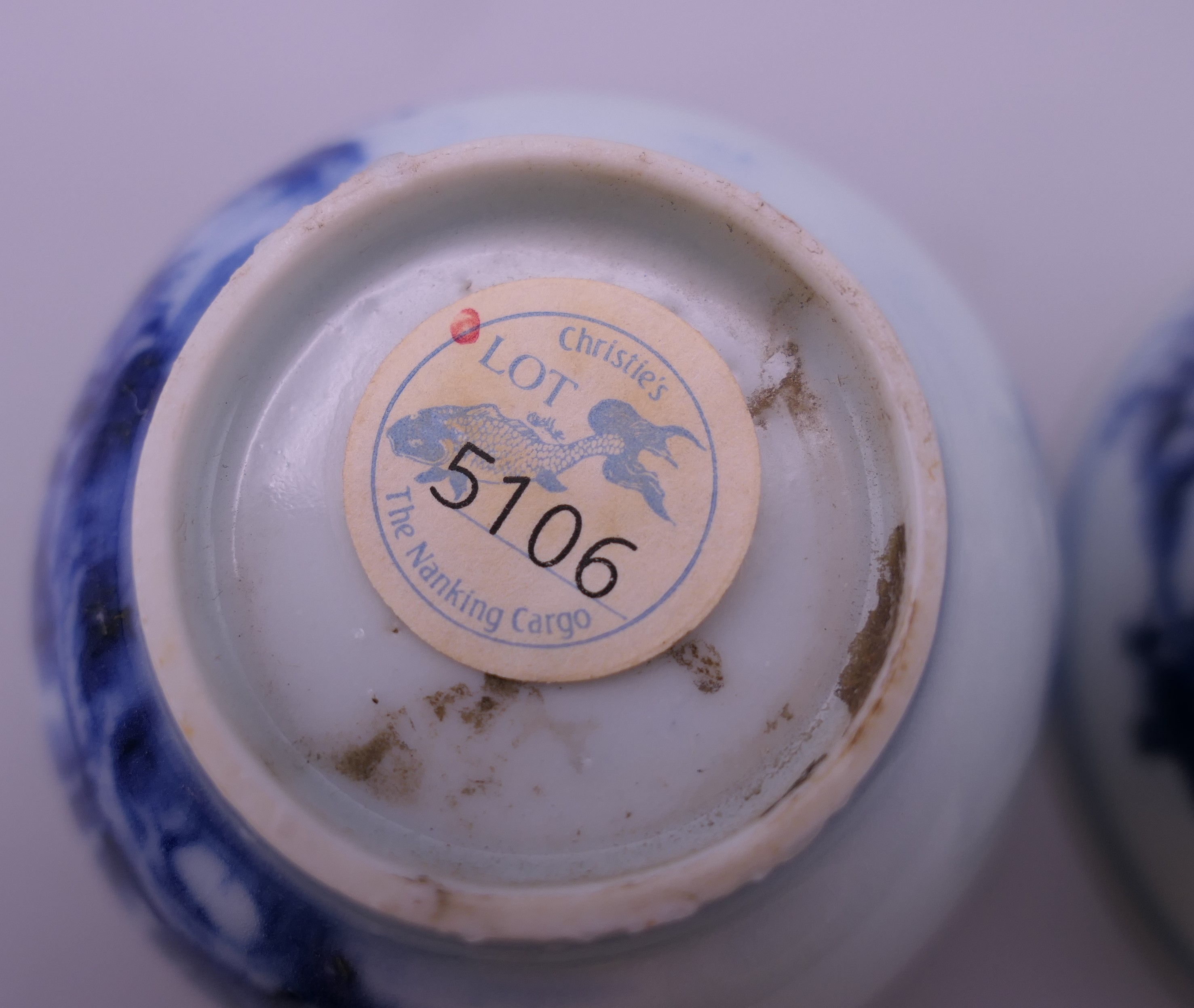 Two Nanking Cargo Chinese blue and white porcelain tea bowls and saucers. - Image 12 of 13