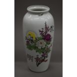 A Chinese porcelain vase. 35 cm high.
