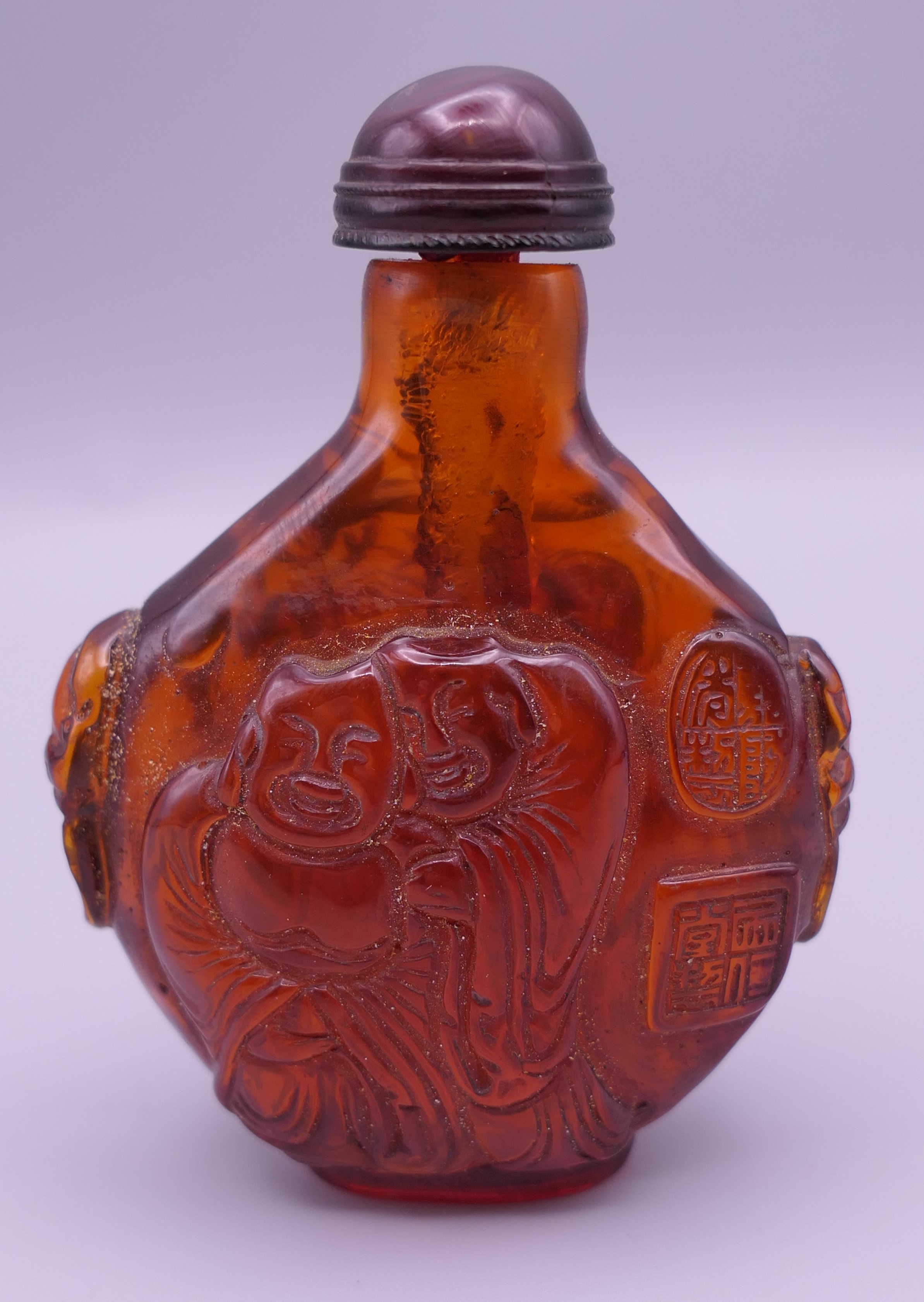 A Chinese snuff bottle. 7 cm high. - Image 2 of 5