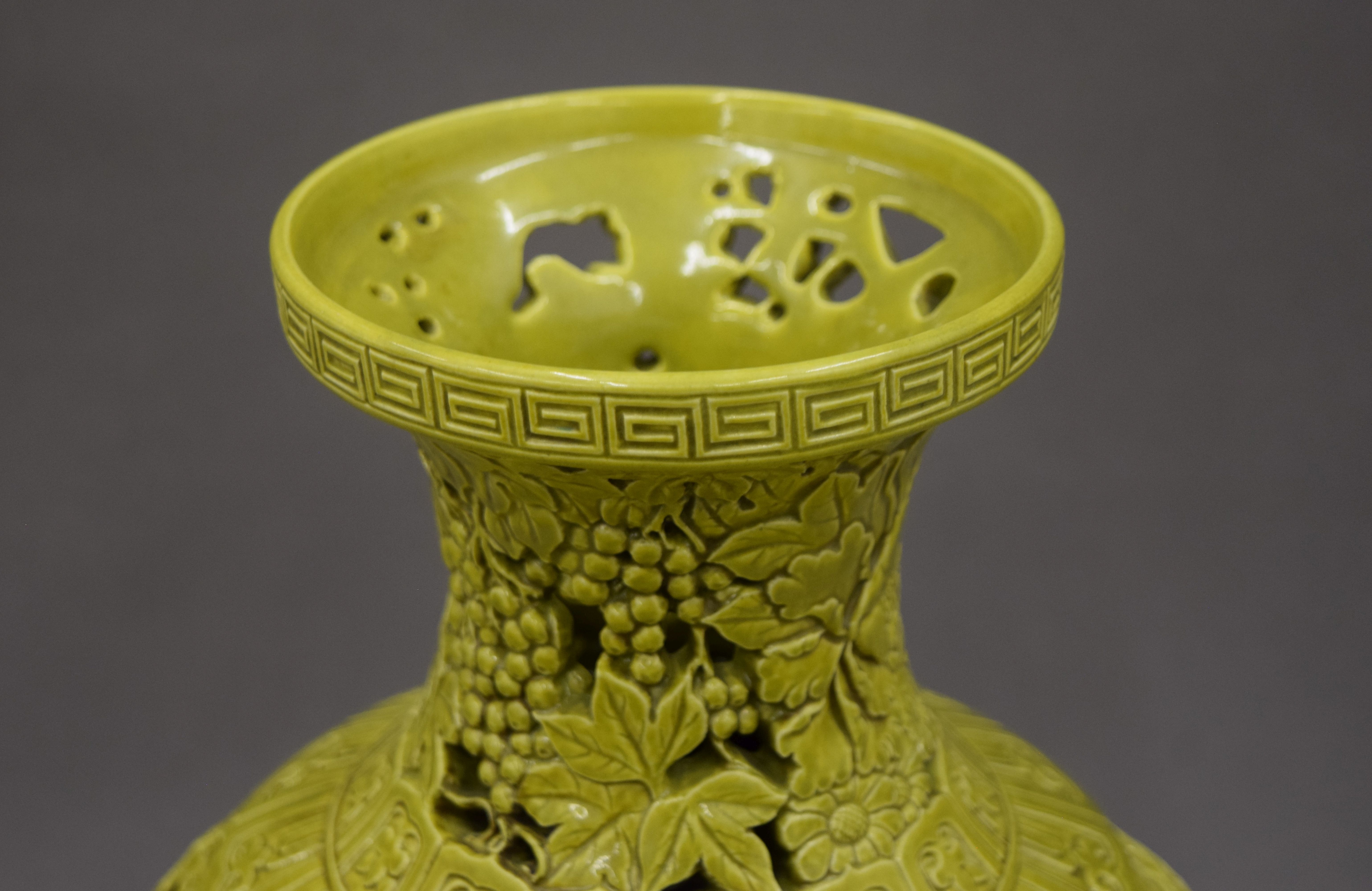 A Chinese olive green vase of reticulated form with Qianlong seal mark to base and decorated with - Image 5 of 6