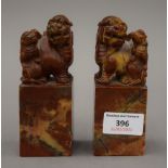 A pair of Chinese seals carved with dogs of fo. 13 cm high.