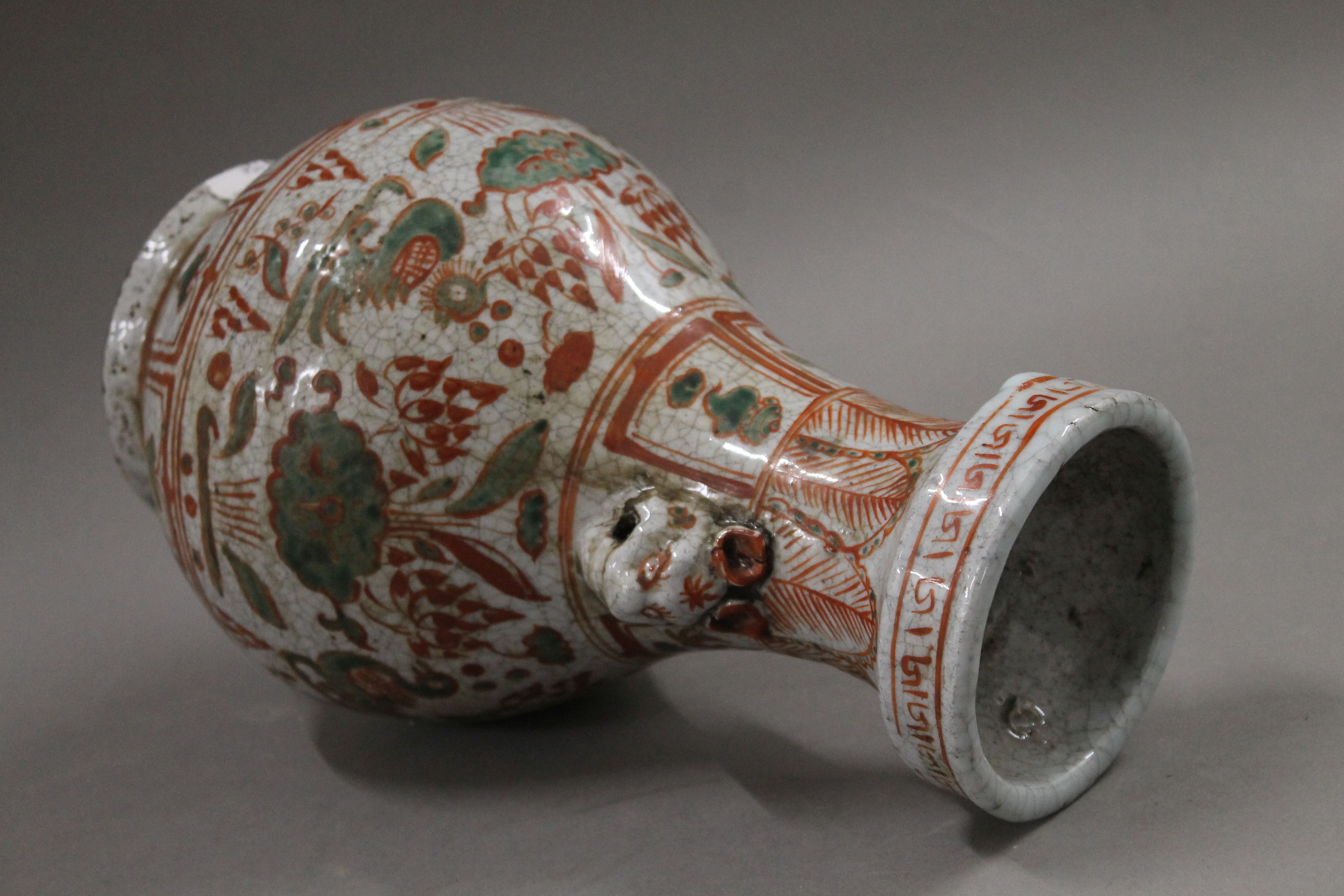 A Chinese red and green decorated porcelain vase. 31 cm high. - Image 3 of 8