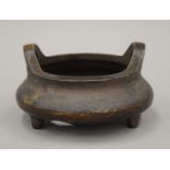A Chinese bronze censer, the base with four character Xuande mark. 14 cm wide.