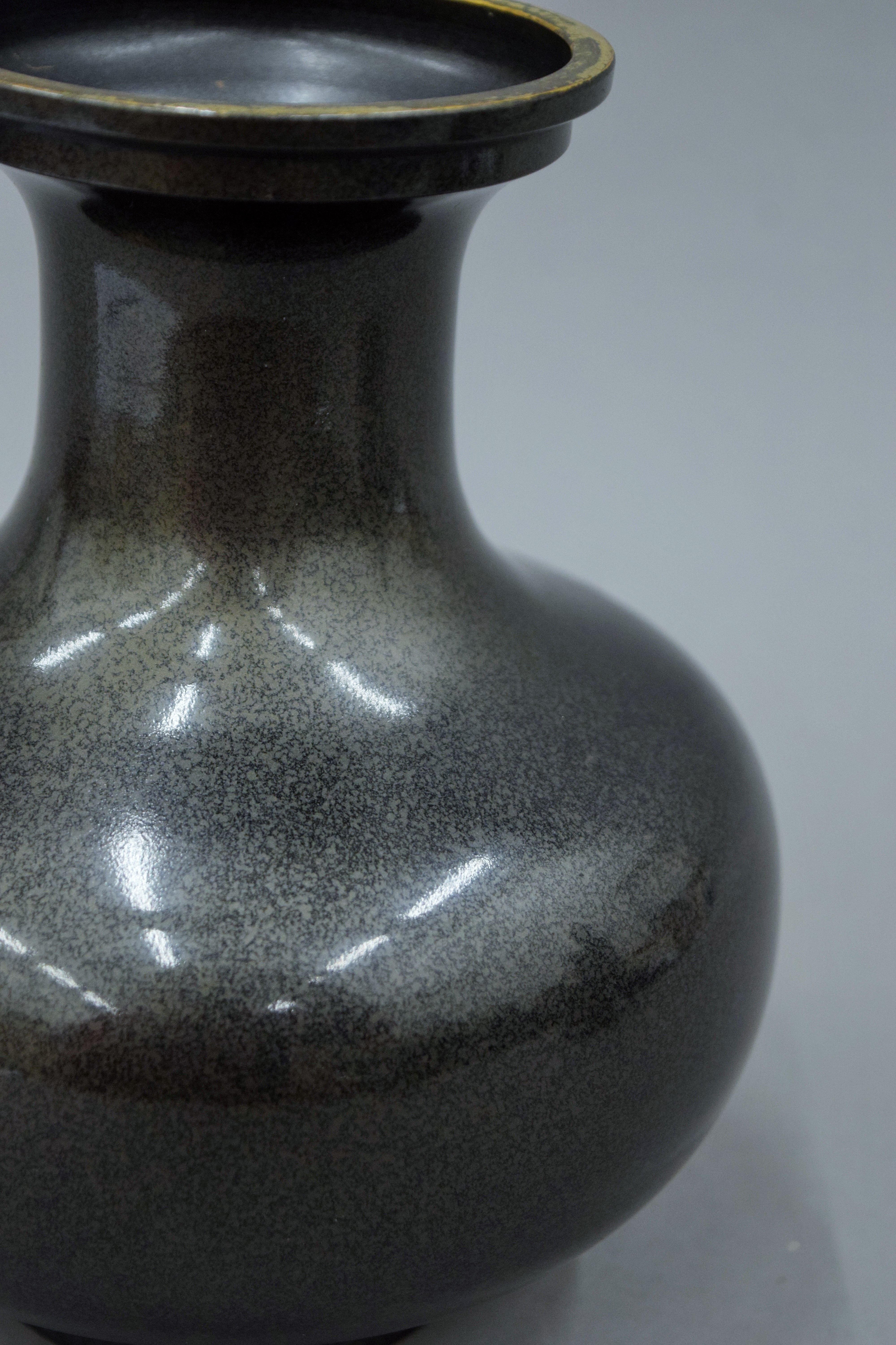A Japanese lacquered vase, the underside signed. 17.5 cm high. - Image 4 of 5