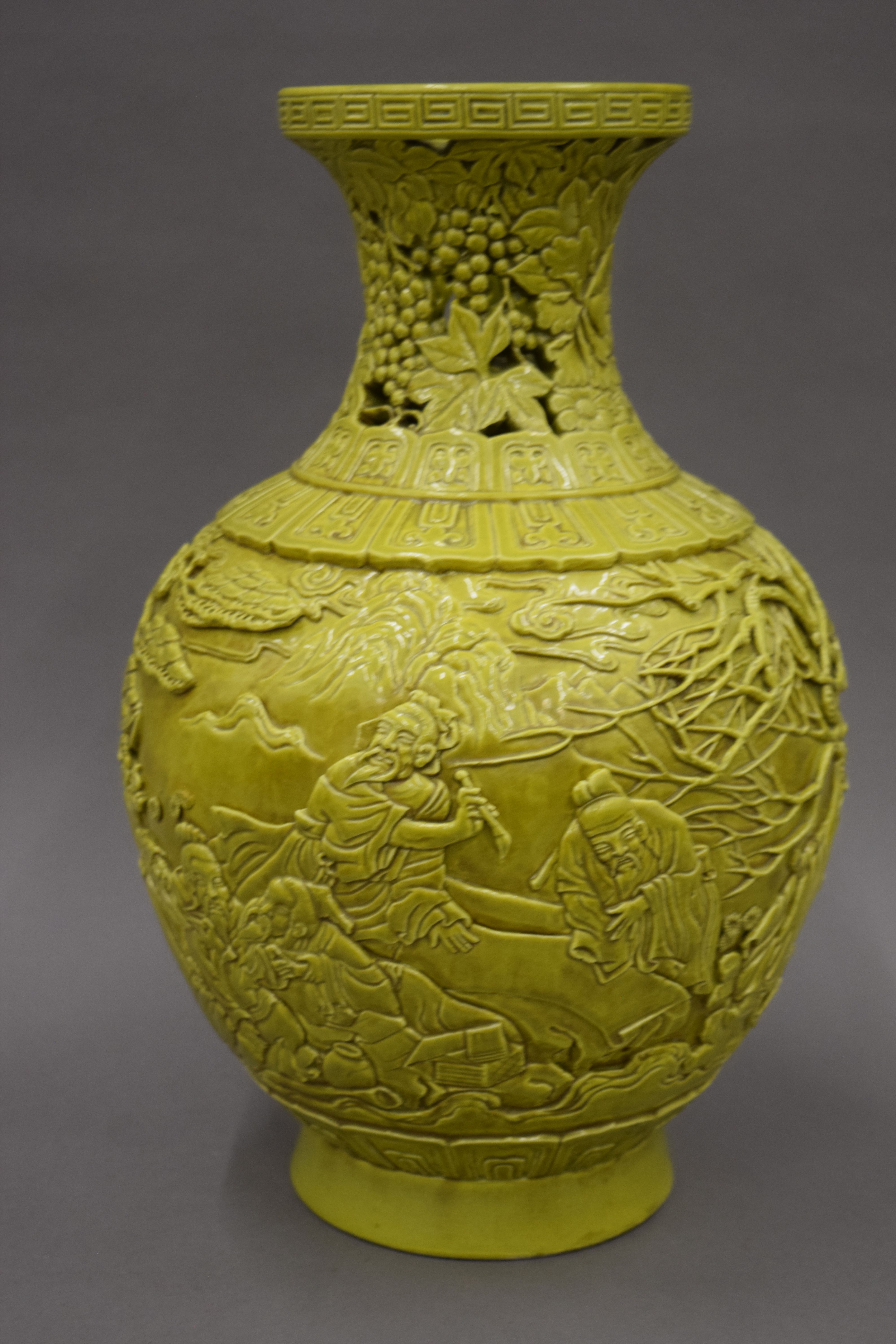 A Chinese olive green vase of reticulated form with Qianlong seal mark to base and decorated with - Image 2 of 6