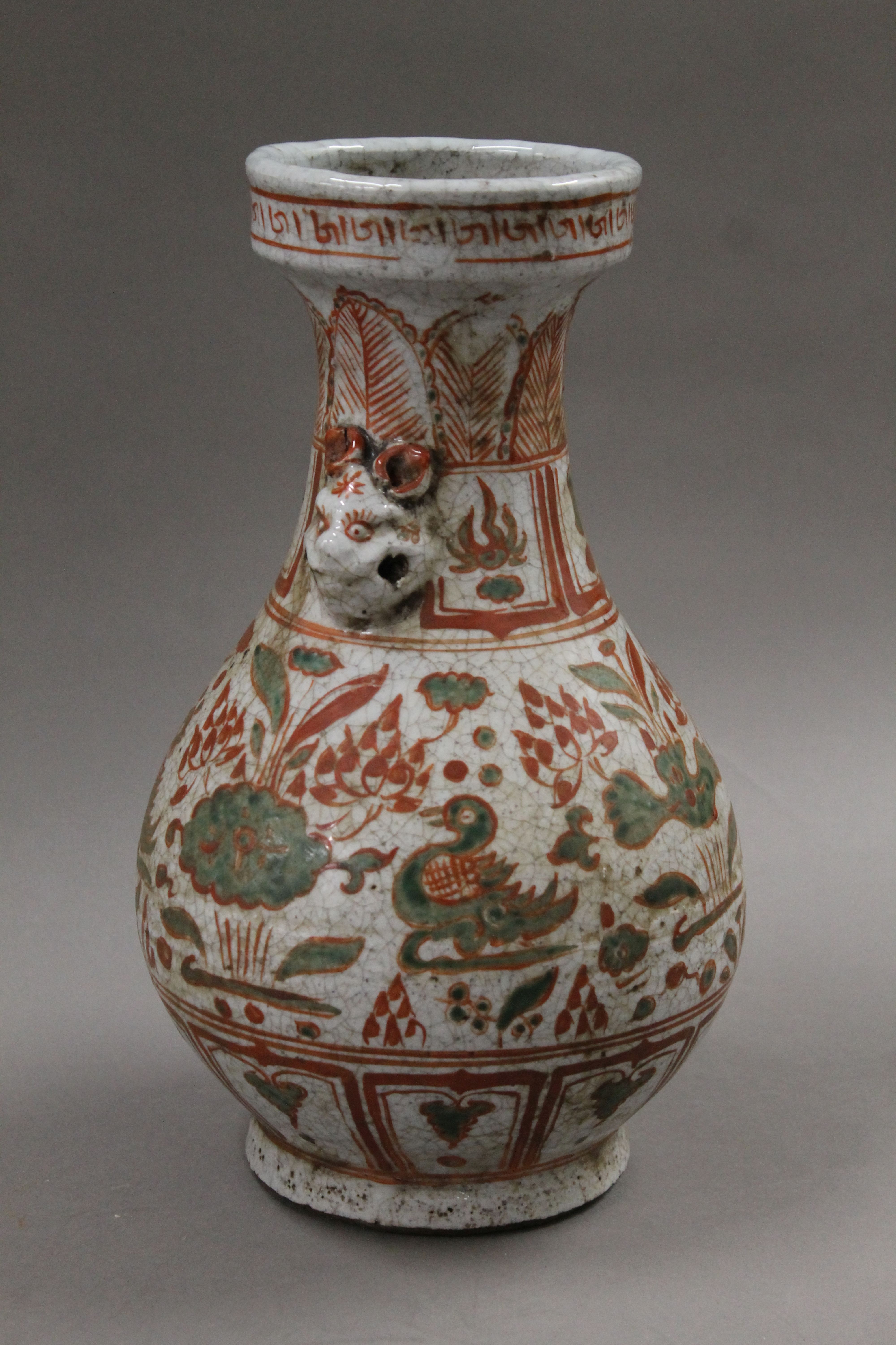 A Chinese red and green decorated porcelain vase. 31 cm high. - Image 2 of 8