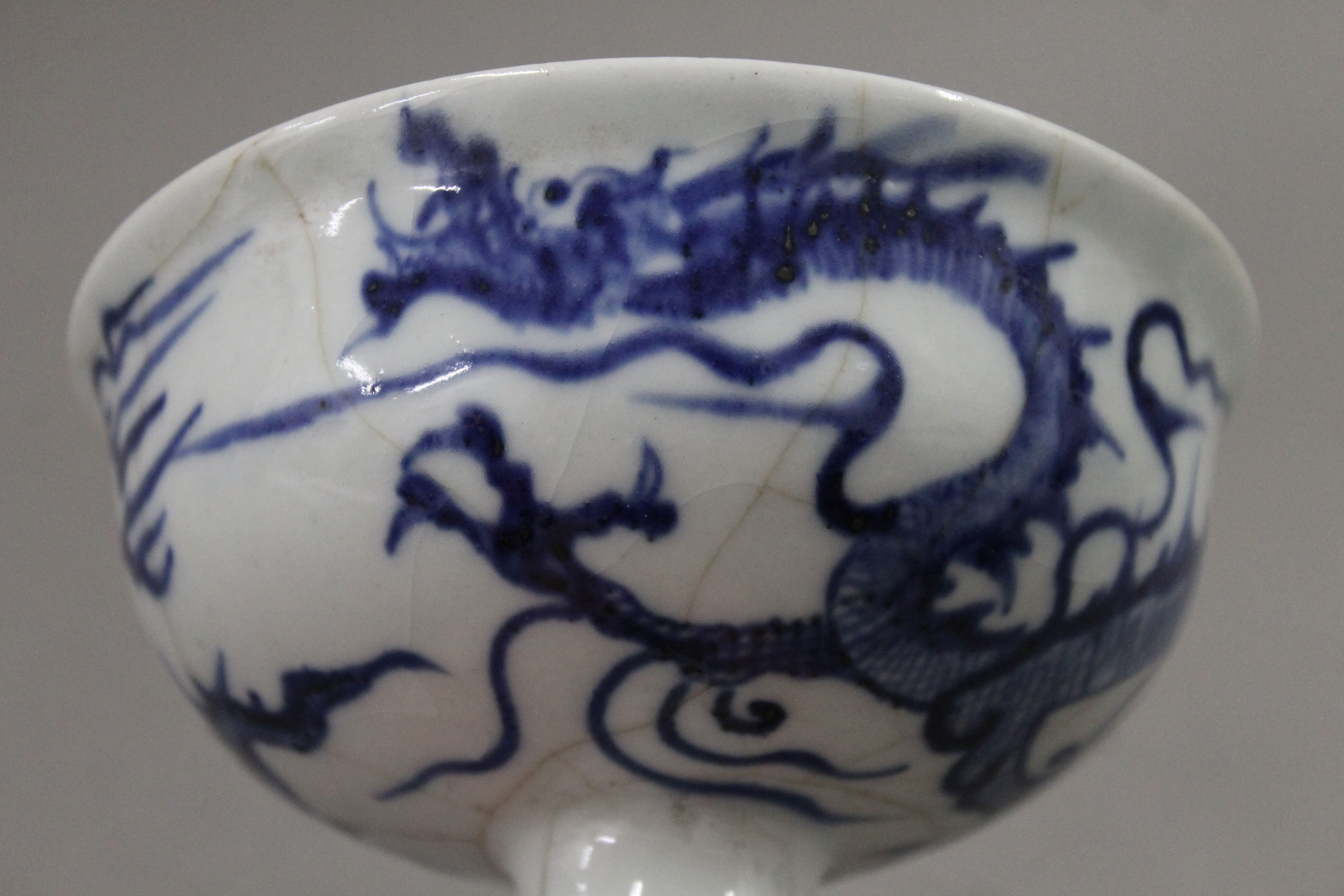 A Chinese blue and white porcelain stem cup. 11 cm high. - Image 2 of 6