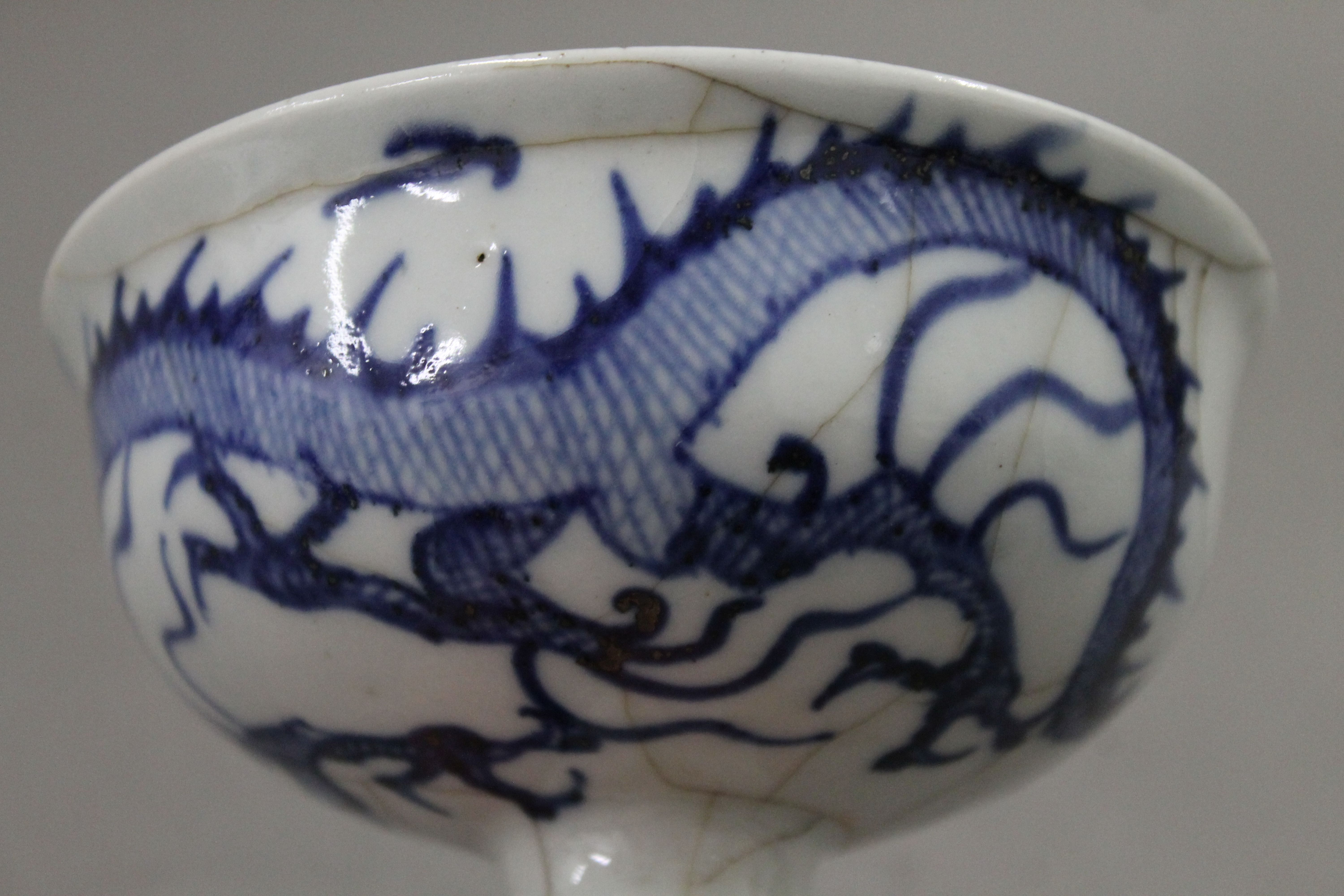A Chinese blue and white porcelain stem cup. 11 cm high. - Image 4 of 6
