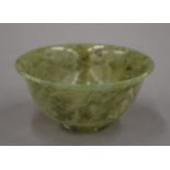 A small jade bowl. 10 cm diameter.