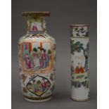 Two 19th century Canton vases. The largest 22 cm high.