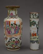 Two 19th century Canton vases. The largest 22 cm high.