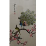 A pair of Chinese silk pictures, framed and glazed. 51.5 x 74.5 cm overall.