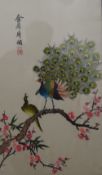 A pair of Chinese silk pictures, framed and glazed. 51.5 x 74.5 cm overall.