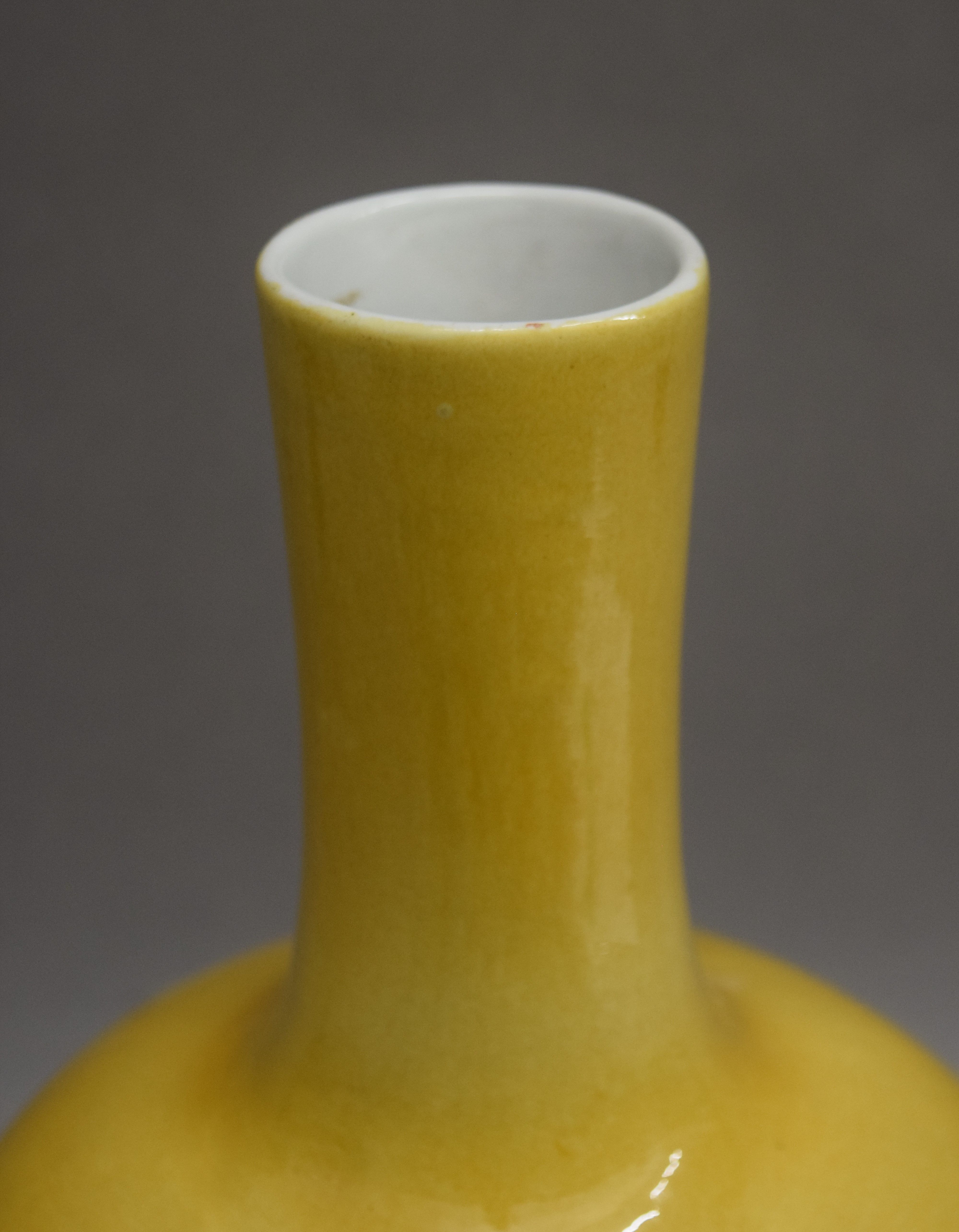 A 19th century Chinese yellow ground vase on a carved wooden stand, - Image 3 of 4